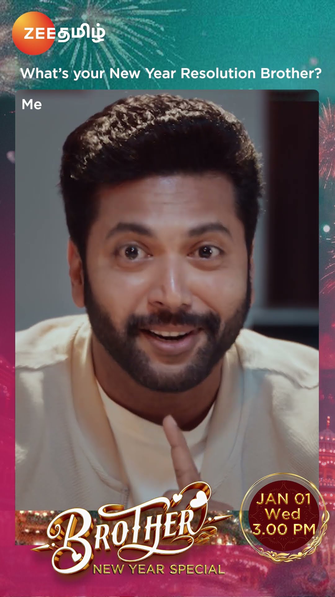 Brother உங்க Resolution என்ன??‍♂️? Brother - New Year Special | WTP | Jan 1st, Wednesday at 3 PM
