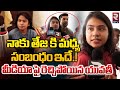 Nakshatra husband teja girl friend revealed about her relationship       