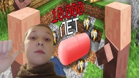 🔥Я построил капсулу времени для себя из будущего