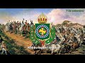 Hino do Império do Brasil/Hino da Independência - VERSÃO RARA