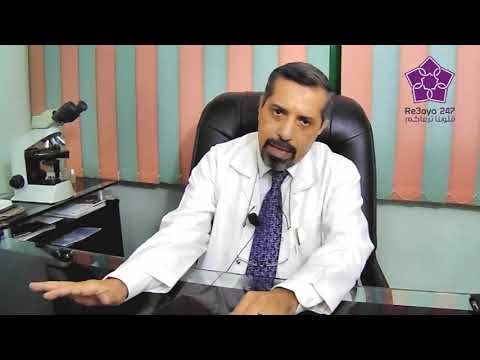 وظائف الغدة الدرقية وأهميتها رعاية247