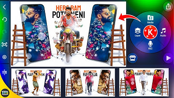 Mobiles frame style video editing in kinemaster in telugu whatsapp status