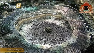 تلاوة الشيخ عبدالله الجهني  من سورتي الفرقان والشعراء- معدلة