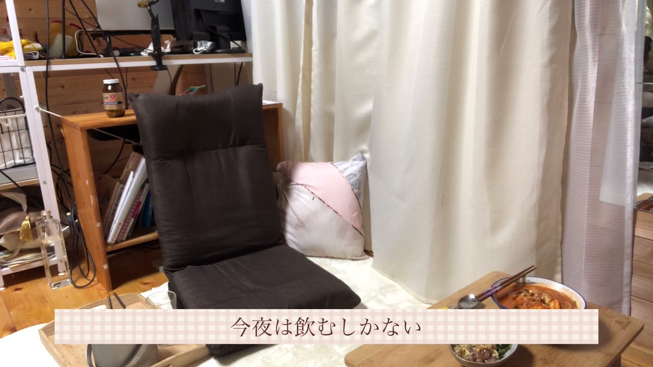 ガッキーと星野源が結婚したので飲む ハイボール マグロと明日葉 豆腐チゲ News Wacoca Japan People Life Style ガッキーと星野源が結婚したので飲む ハイボール マグロと明日葉 豆腐チゲ News Wacoca Japan People Life Style