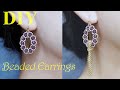[DIY] Beaded Earrings Tutorial How to make bead Earring #beadsjewellery｜ハンドメイドビーズアクセサリー｜ビーズステッチ｜串珠教程