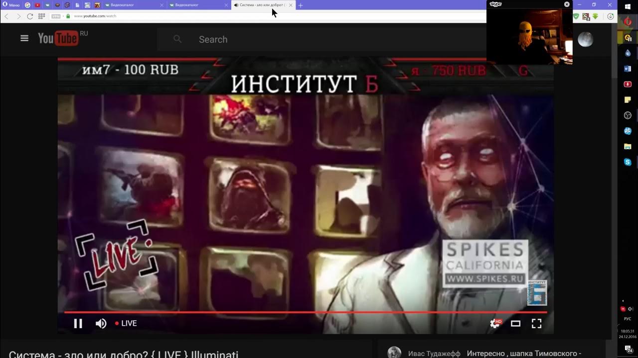 самый долгий стрим. 20. каша тг канал стримера. 0 вышло. самый долгий стрим.