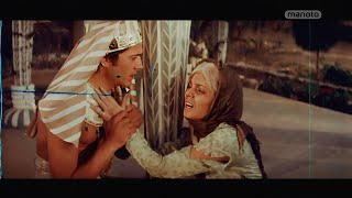 فیلم کامل قدیمی یوسف و زلیخا سال 1347 - دوبله فارسی بدون سانسور قبل انقلاب