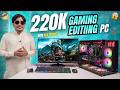 220K Best Gaming PC Build in Pakistan 🔥 Ryzen 5 5600X + RTX 3070 | Doctor PC