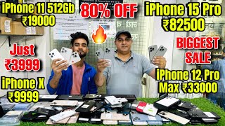Cheapest Mobile Market in Delhi 🔥| Second Hand Mobile | iPhone Sale | iPhone12 , iPhone13 iphone15