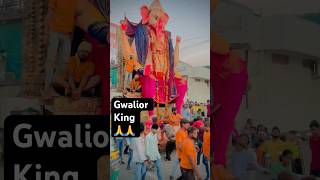 Morar Ke Raja Ganpati