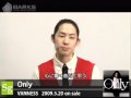 VANNESS Only リリースコメント From BARKS