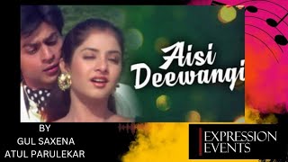 Download Lagu AISI DEEWANGI DEKHI NAHI KAHI I DEEWANA I ALKA YAGNIK \u0026 VINOD RATHOD I GUL SAXENA AND ATUL PARULEKAR MP3