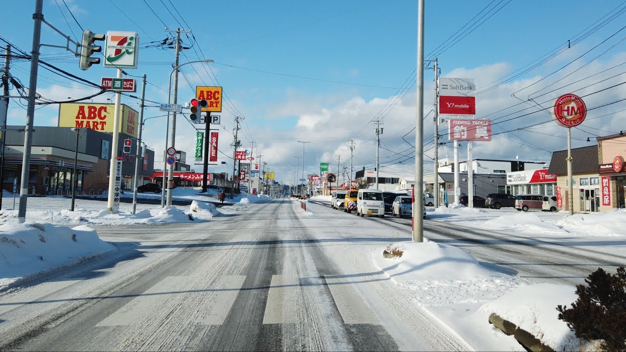 北海道 網走市 駒場～網走駅～呼人～天都山 4K 60fps