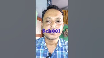 sms portal login problem solve,tricks 100% working