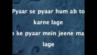 isaydul3@pyar se pyar ham ab to karne lage ★bhijat