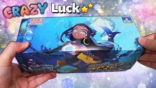 Opening a Pokemon Nessa Shiny Star V Box! (CRAZY LUCK)