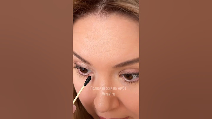 Ватные палочки вместо кисточки #makeup #топ #makeuptutorial