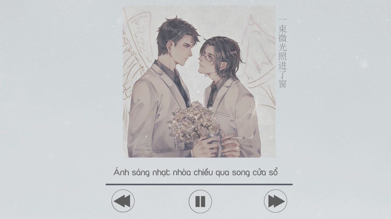 [Kịch truyền thanh || Đọc thầm - Priest ] Ca khúc chủ đề: Dĩ mạt || Vietsub