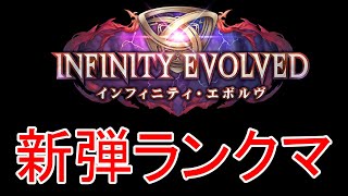 ユーリの配信のサムネイル画像