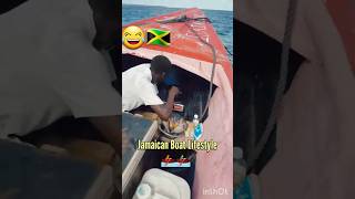 🇯🇲🚣‍♂️🤣 Jamaican Boat Lifestyle