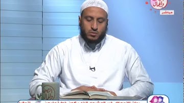 الشيخ هاني جمال الدين ( ما تيسر من سورة يوسف)