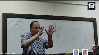 My CS603 | Lecture 1 | Artificial Neural Networks