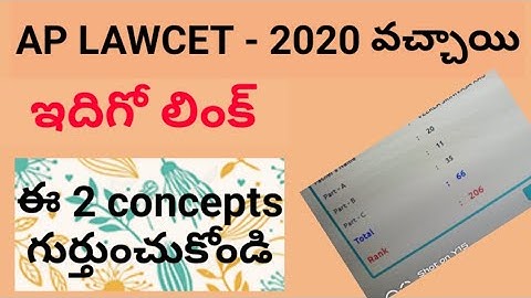 AP LAWCET -2020 RESULTS OUT| CHECK HERE | THIS IS IMPORTANT |