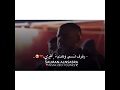 مقطع دحية حزين بصوت عماد ابو بنية رفرفلي وهدى لغيري رؤؤعة 2020