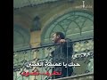 كاظم الساهر حبك مثل الموت والولادة صعب بأن يعاد مرتين كاظم الساهر حبك مثل الموت والولادة صعب بأن يعاد مرتين
