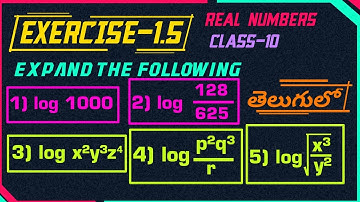 logarithms | Logarithms class 10 | exercise -1.5 | telugu | roman 4 | #multimathsbysanthosh