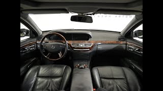 Mercedes-Benz S 350 Long 3.5 AT (272 л.с.) 4WD 2008 г