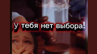 Моя история 2 часть. ОБ ЭТОМ НУЖНО ГОВОРИТЬ! ОСТОРОЖНО СТОМАТОЛОГИ/ВИНИРЫ/КОРОНКИ/МОЛОЧНЫЙ ЗУБ.