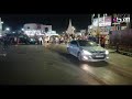 مراسل الأردن اليوم اخلاء دوار الرمثا من قبل اليات الدرك