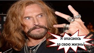 Джигурда начал жить с Алибасовым (26.01.2017) Джигурда начал жить с Алибасовым (26.01.2017)