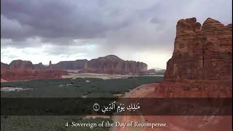 حالات واتس اب دينية قرآن // سورة الفاتحة❤🎧