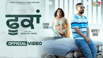 FOOKAN (Official Video)| Manpreet Manna | Deep Arraicha | Pavvy Dhanjal #latestpunjabisongs2025