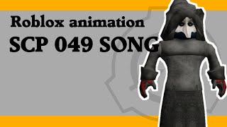 Roblox Song Faded Forgot Notes In Dic Apphackzone Com - roblox song faded forgot notes in dic apphackzonecom