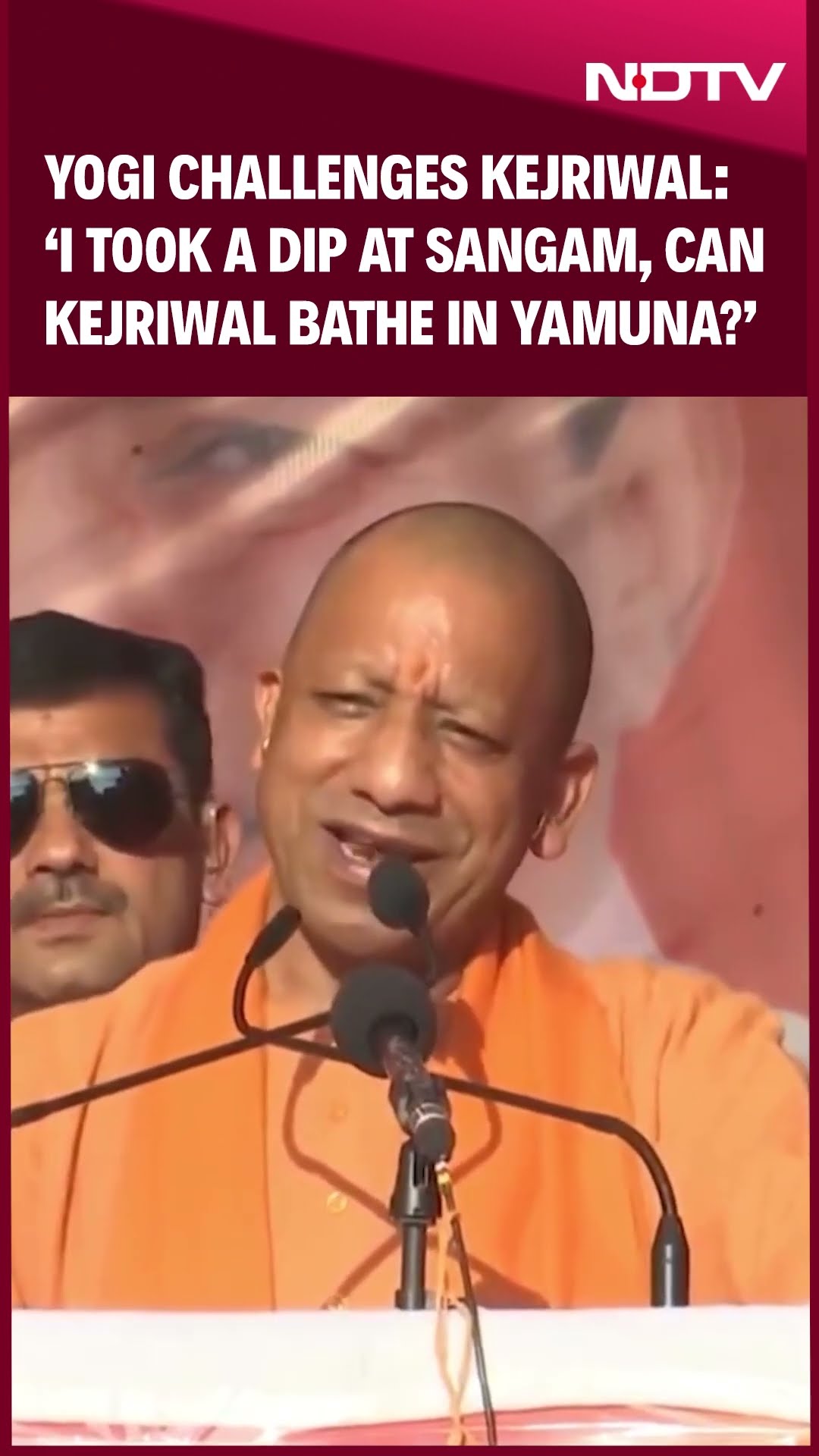 Yogi Vs Kejriwal | 'I Took Dip At Sangam...': Yogi Adityanath's Yamuna Dare To Arvind Kejriwal