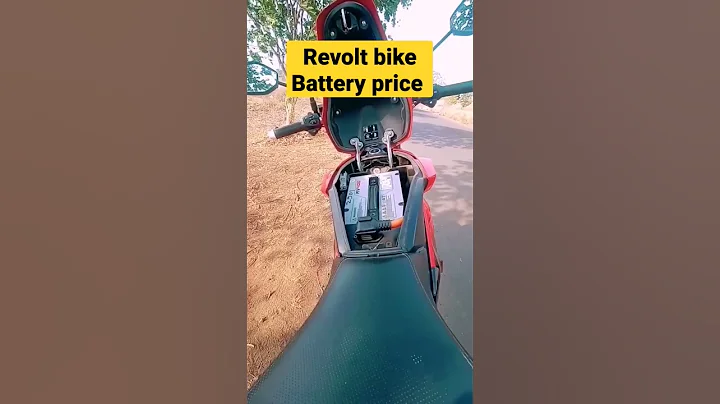 Revolt bike review and revolt rv400 electric bike battery price explained. - DayDayNews