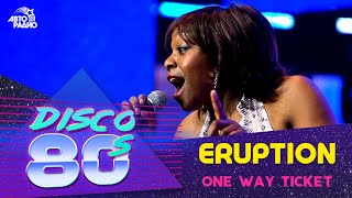 Eruption - One Way Ticket (Disco of the 80's Festival, Russia, 2008)