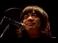 銀杏BOYZ -『せんそうはんたいツアー 2008/01/21 (月)』ライブ | GING NANG BOYZ - &quot;SENSOUHANTAI TOUR January 21st, 2008&quot;