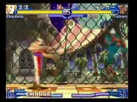SFA3- Vega vs Akuma, X-ISM Adon vs Sakura   _8.18.2007 (1/2)