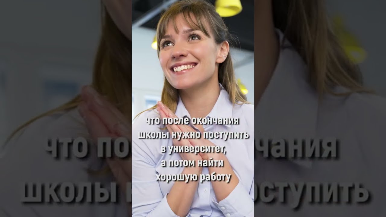 дни финансовой грамотности в образовательных учреждениях