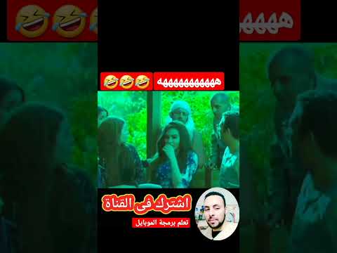 مسلسل بركة بطولة عمرو سعد