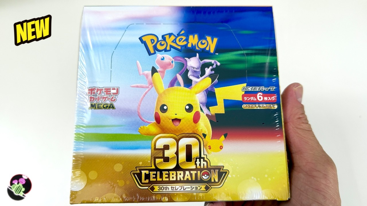 I PULLED IT!!