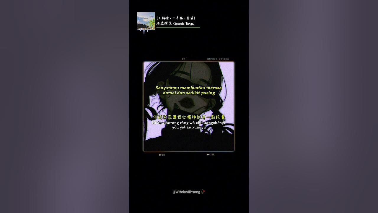 🎧 Dylan Wang x Wang Qiming [王鹤棣 x 王齐铭 x 朴鲨]🎙️ 海边探戈 (Seaside Tango) #王鹤棣 #王齐铭 #朴鲨#海边探戈 #shorts #fyp