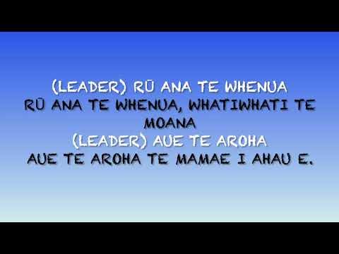 Te Iwi E Lyrics