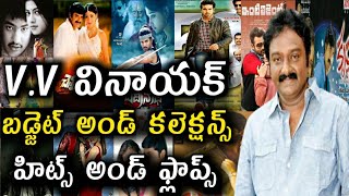 Director VV Vinayak Hits and flops all movies list upto II Chhatrapati movie