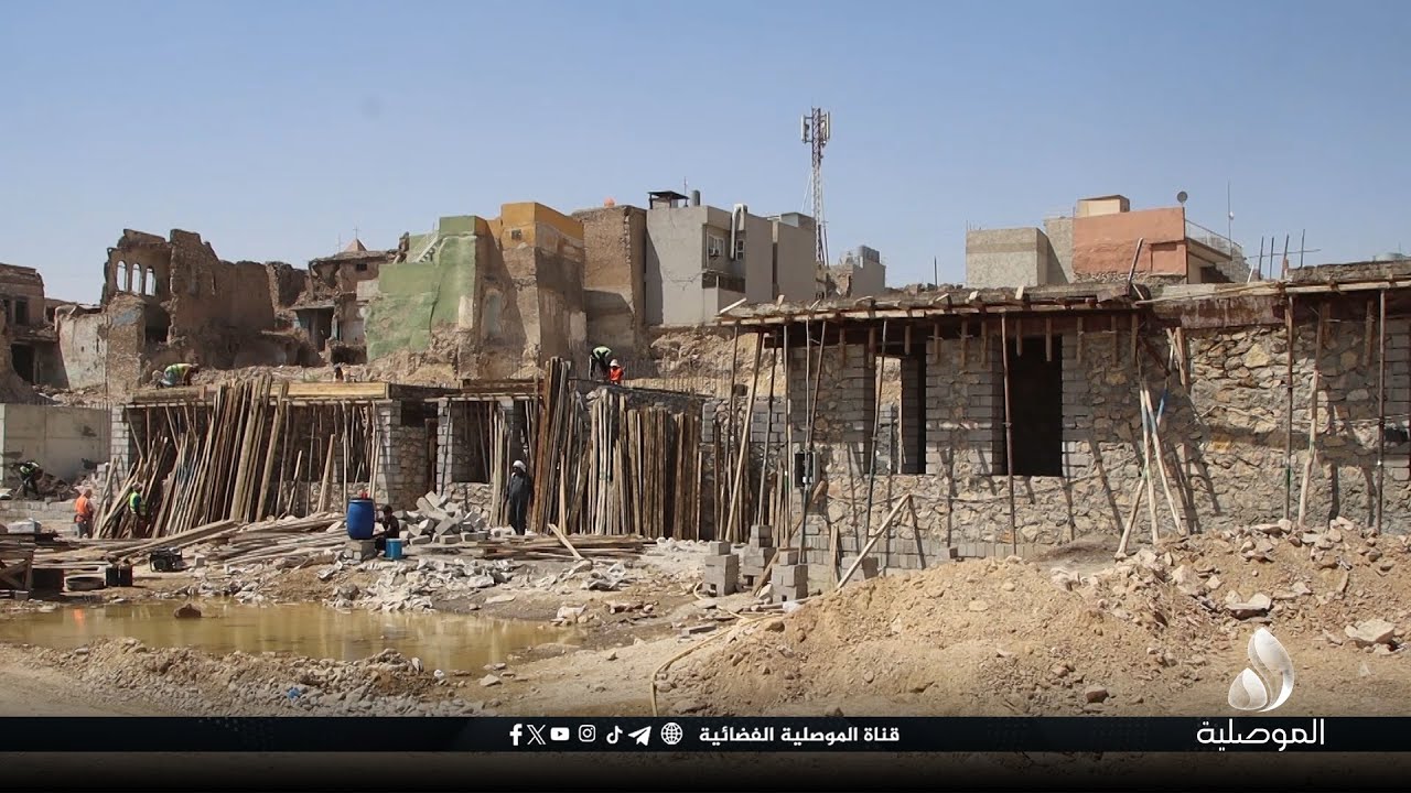 بلدية الموصل: مشروع الواجهة النهرية للمدينة القديمة يحسب للحكومة المحلية..