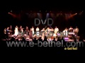 DVD Live A Montargis - Lifoko du Ciel - Concert